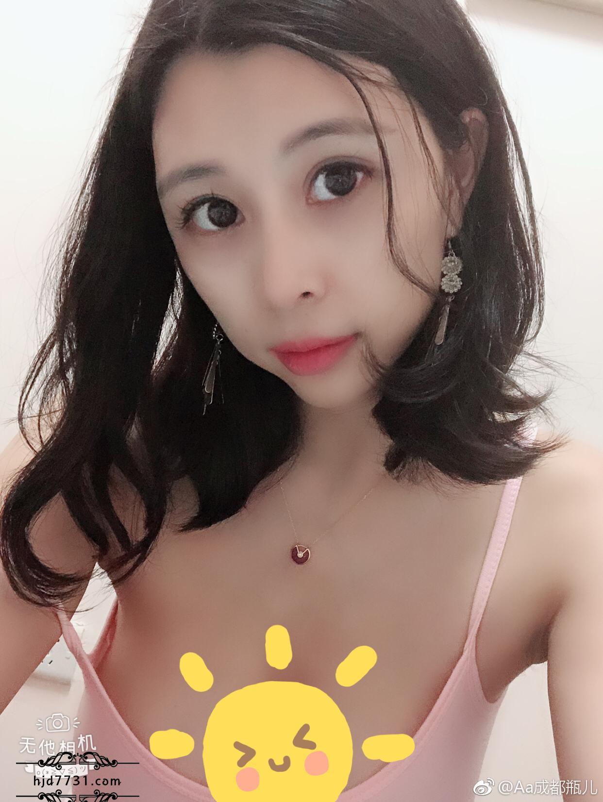 巨胸网红成都瓶儿私拍【10P】 | 網友自拍- 人人为我论坛